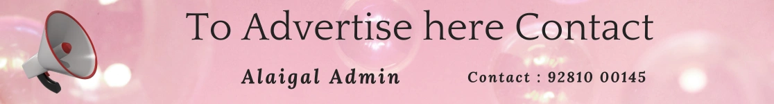 Banner 1
