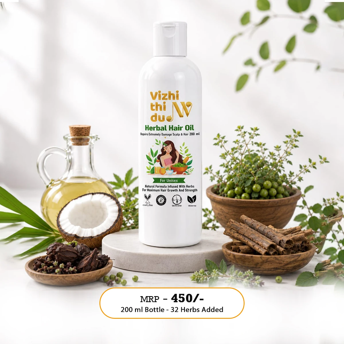 Hair Oil