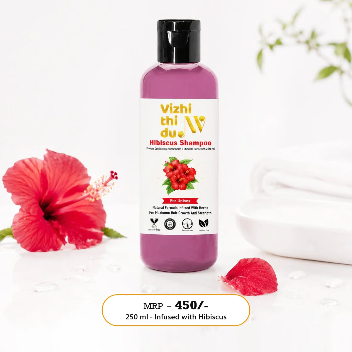 Shampoo